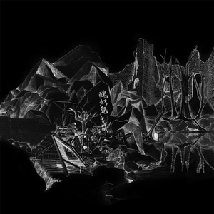 最新在线黄色网址
